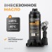 WDK-81040 Домкрат бутылочный, г/п 4 т, 180-340 мм
