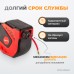 Шланг пневматический WeiderKraft WDK-85240 (8х14, 15м)