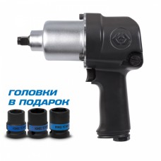 Гайковерт пневматический ударный KING TONY P33411-040B 1/2" 678 Нм в комплекте 3 торцевые головки