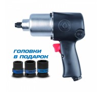 Гайковерт пневматический ударный KING TONY P33421-040B 1/2" 678 Hм в комплекте 3 торцевые головки