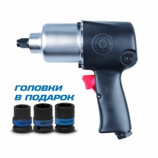 Гайковерт пневматический ударный KING TONY P33421-040B 1/2" 678 Hм в комплекте 3 торцевые головки