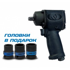 Гайковерт пневматический ударный  KING TONY P33451-045B 1/2" 610 Нм в комплекте 3 торцевые головки