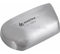 Поддержка (наковальня) литая №1 угловая МАСТАК 115-10001