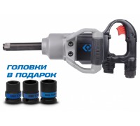 Гайковерт пневматический ударный KING TONY P33672-160B 3/4" 2170 Нм  удлиненный в комплекте 3 торцевые головки