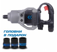 Гайковерт пневматический ударный KING TONY P33671-160B 3/4" 2170 Нм в комплекте 3 торцевые головки