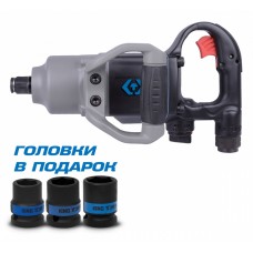 Гайковерт пневматический ударный KING TONY P33671-160B 3/4" 2170 Нм в комплекте 3 торцевые головки