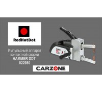Аппарат контактной сварки RedHotDot HAMMER DDT 6300А