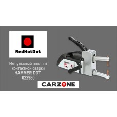 Аппарат контактной сварки RedHotDot HAMMER DDT 6300А