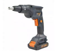 Аккумуляторный шуруповерт MAXXT MDSG20VX2P+MCM57P (20В,0-4200об/мин)