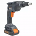 Аккумуляторный шуруповерт MAXXT MDSG20VX2P+MCM57P (20В,0-4200об/мин) Аккумуляторный шуруповерт MAXXT MDSG20VX2P+MCM57P (20В,0-4200об/мин)