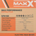 Миксер электрический строительный MAXXT MPM1600 (1600Вт) Миксер электрический строительный MAXXT MPM1600 (1600Вт)