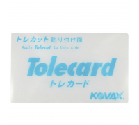 Подложка жесткая для листов Tolecut Kovax Tolecard (66x110мм)