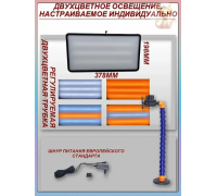 Мобильная LED лампа PDR l-2 (355х198мм)