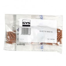 Заклепки медные M4 x 16 (100 шт)