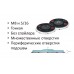 Машинка шлифовальная эксцентриковая Rupes RH353A Машинка шлифовальная эксцентриковая Rupes RH353A