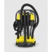 Пылесос Karcher WD 5 P Premium