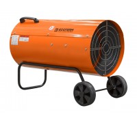 Нагреватель воздуха газовый Ecoterm GHD-570