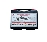 Набор для ремонта пластиковых деталей HOT STAPLER 3