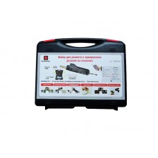 Набор для ремонта пластиковых деталей HOT STAPLER 3