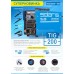 Аппарат аргонодуговой сварки SOLARIS TIG-200 + AK (TIG-MMA)