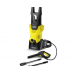 Минимойка Karcher K 3