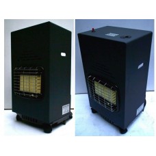 Нагреватель газовый инфракрасный керамический ECO RHC 4200